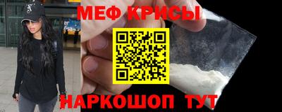 MDMA Канаш