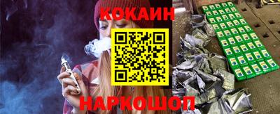 прущий лед Камышлов