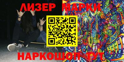 MDMA Канаш