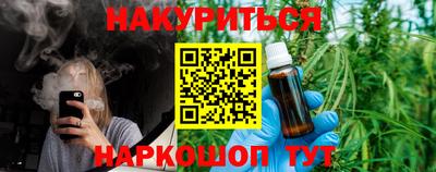 MDMA Канаш