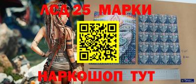 прущий лед Камышлов