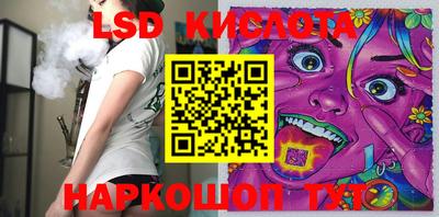 прущий лед Камышлов