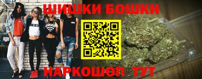 герыч Кандалакша