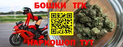 MDMA Канаш