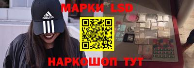 MDMA Канаш