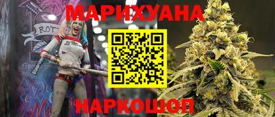 MDMA Канаш