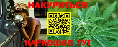 MDMA Канаш