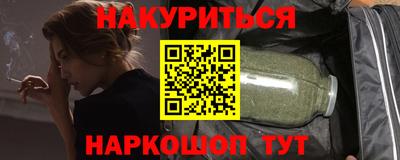 герыч Кандалакша
