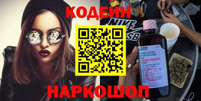 MDMA Канаш
