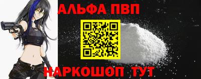 прущий лед Камышлов