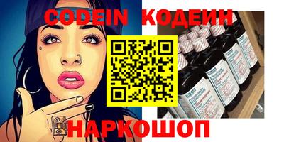MDMA Канаш