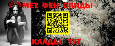 герыч Кандалакша