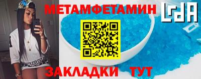 MDMA Канаш