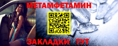 герыч Кандалакша