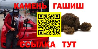 MDMA Канаш