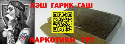прущий лед Камышлов