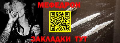 герыч Кандалакша
