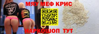 герыч Кандалакша